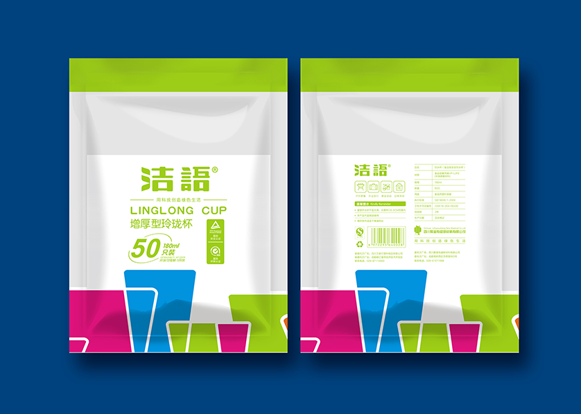 皇姑区VI设计公司