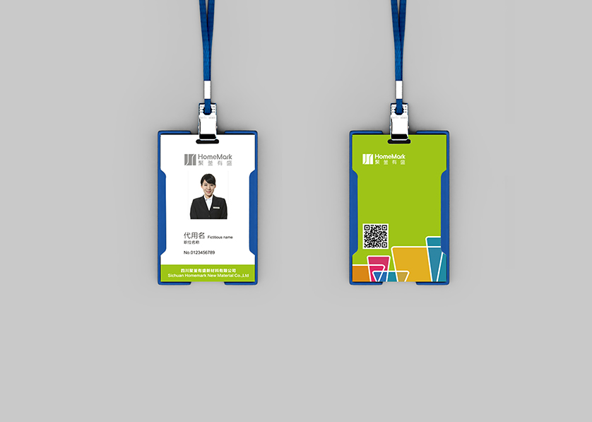 皇姑区VI设计公司