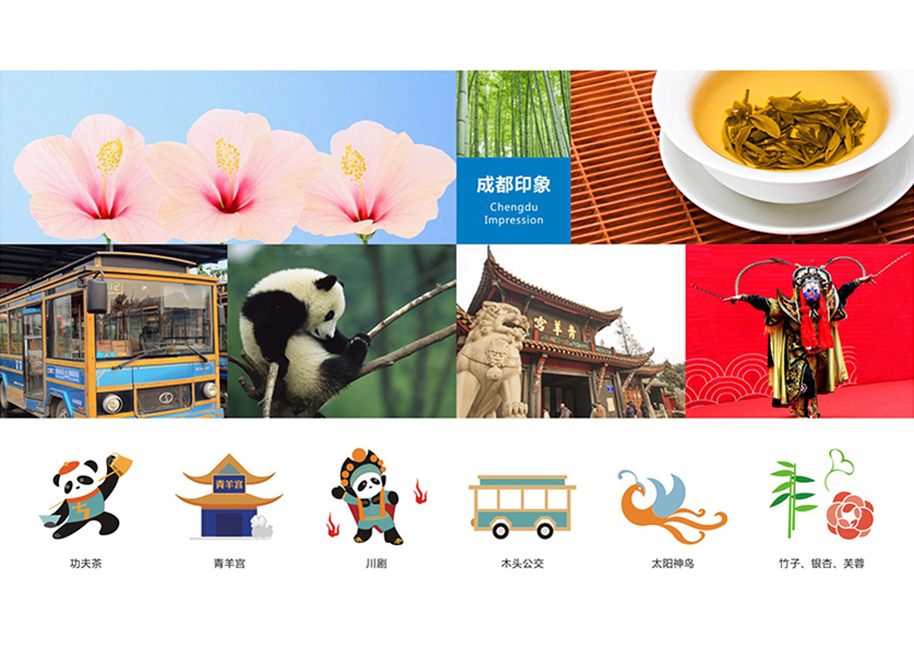 皇姑区VI设计公司